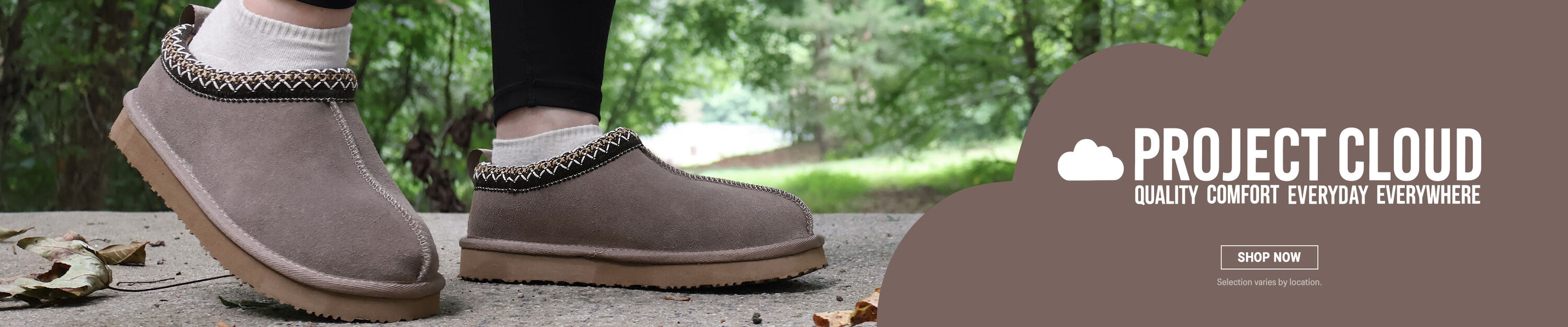 Creative Recreation. Shop Now.