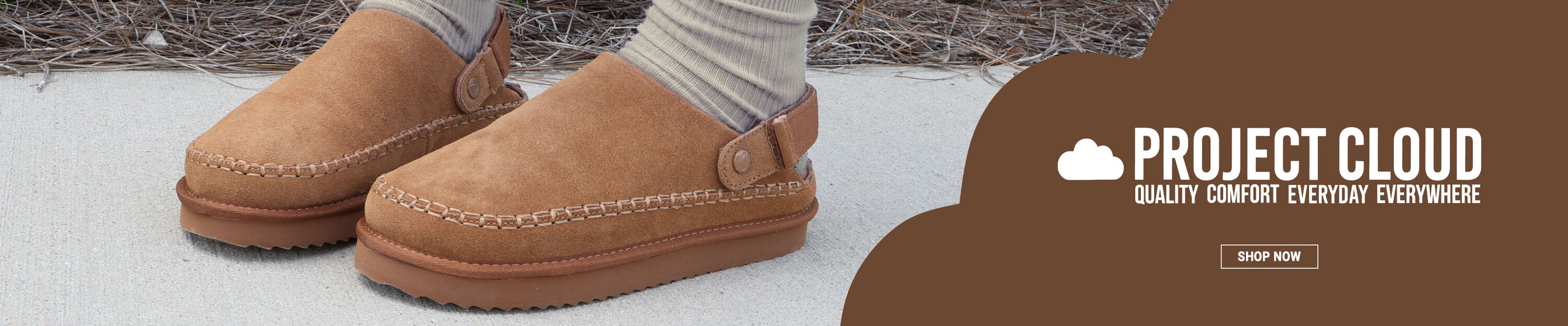 Project Cloud. Shop Now.