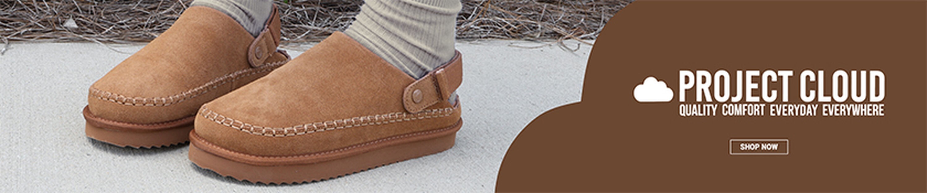 Project Cloud. Shop Now.