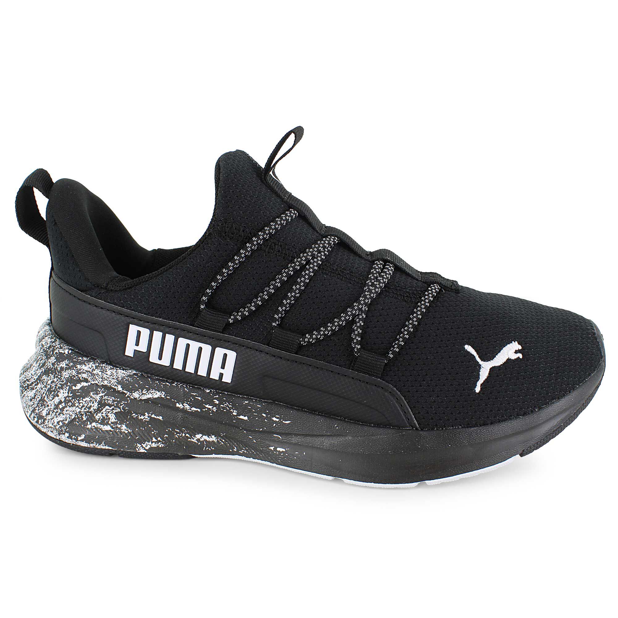 PUMA One4All Right Side View