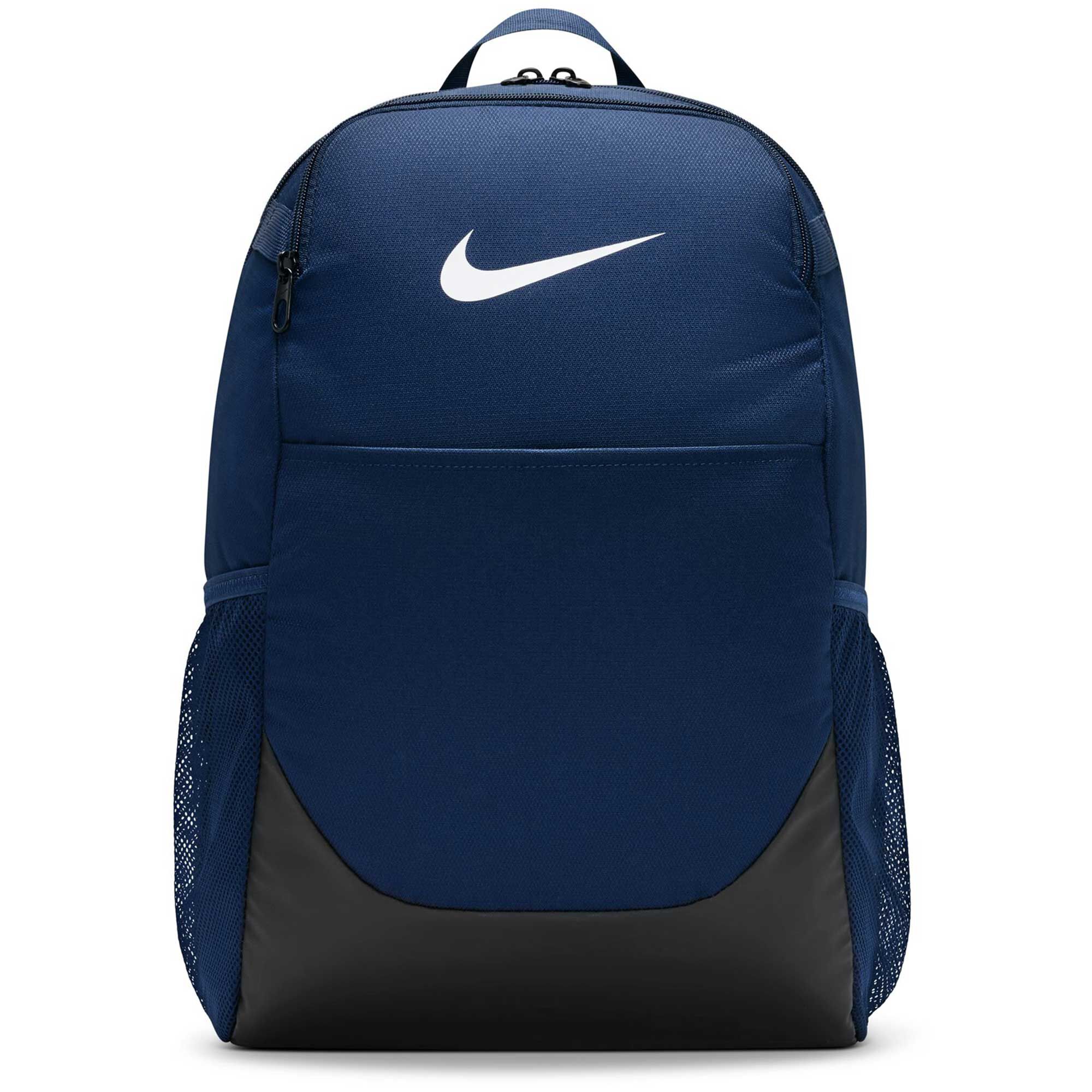 Nike Brasilia Medium Backpack 24L Front View