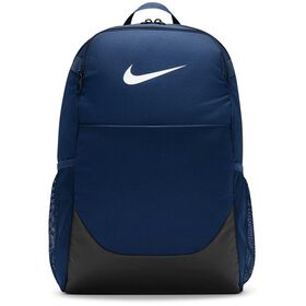  Nike Brasilia Medium Backpack 24L Front View