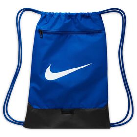  Nike Brasilia Gym Sack Front View