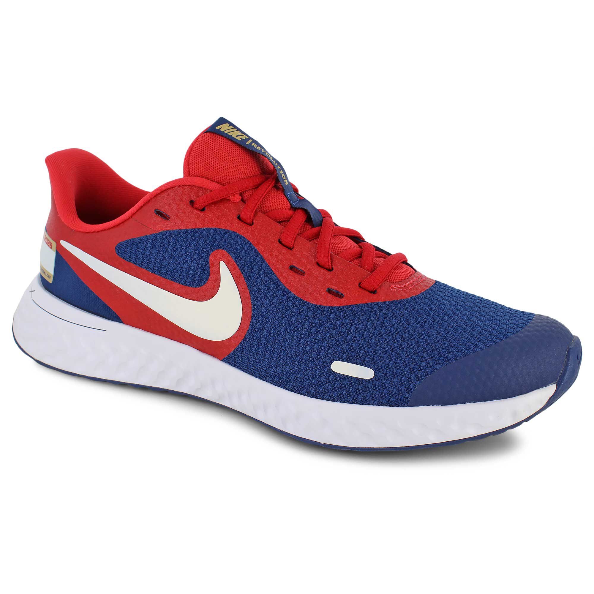 nike revolution mens size 7 navy
