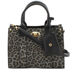  DS Bags Leopard-Print Martha Tote Front View