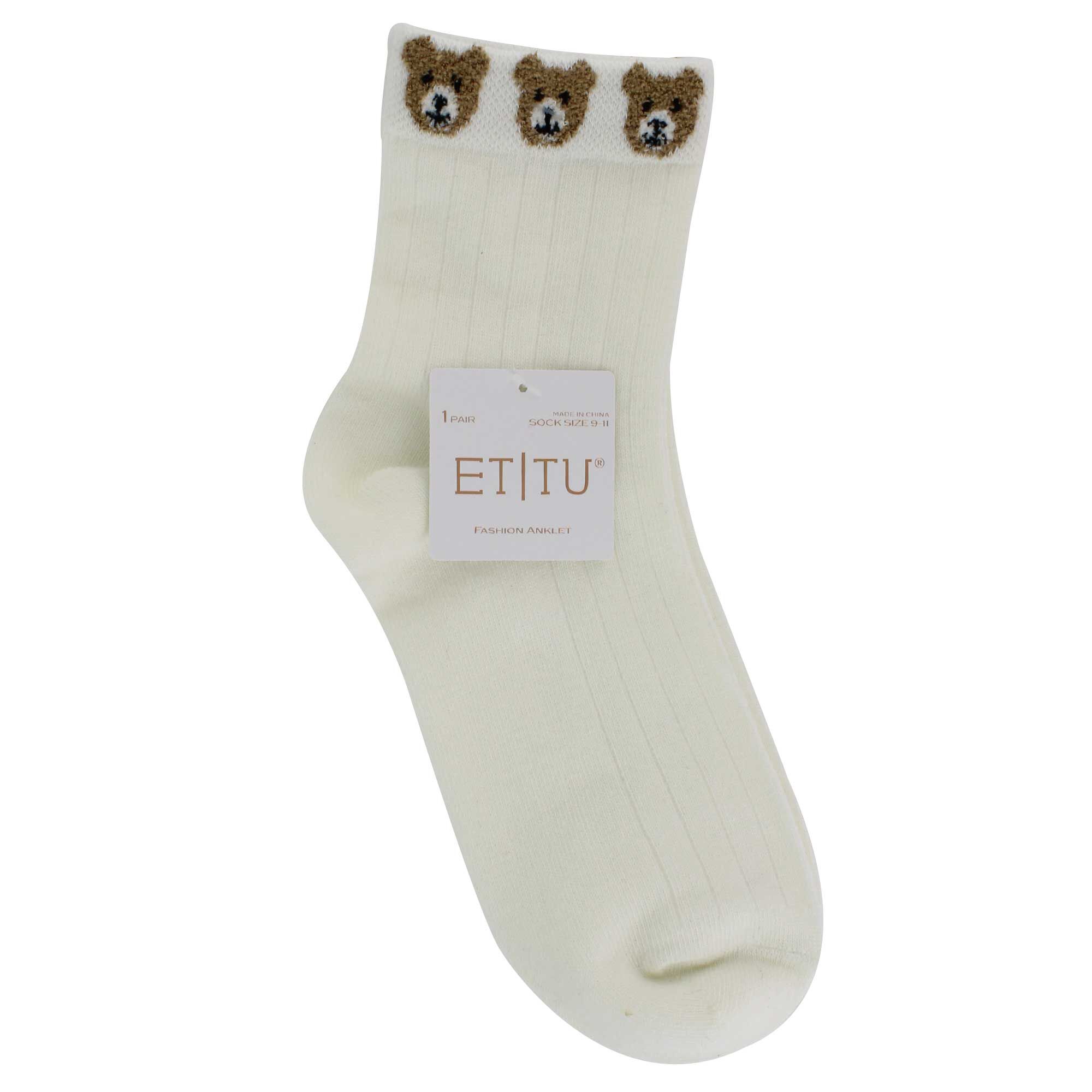 white converse shoe dept