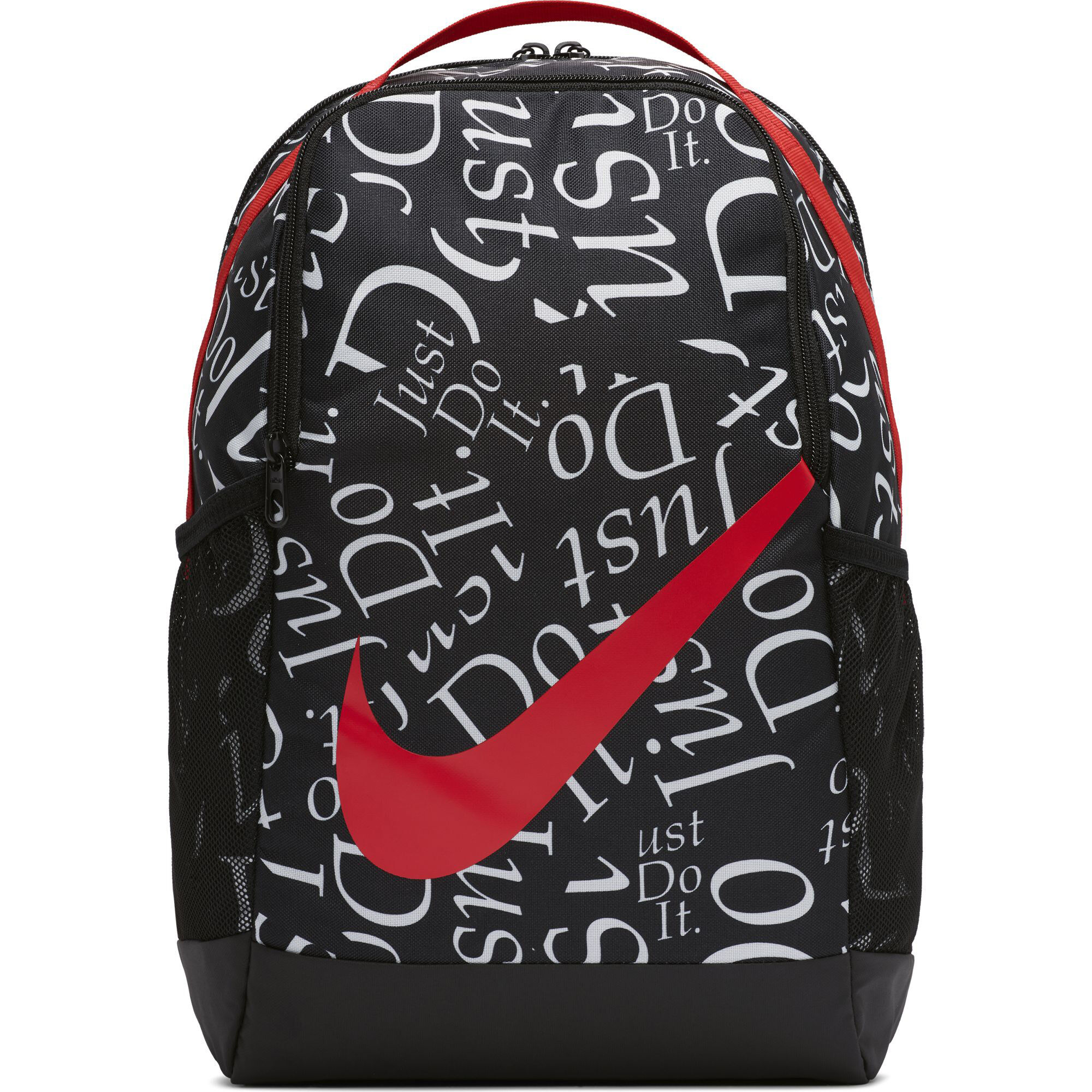 shoe dept nike backpacks