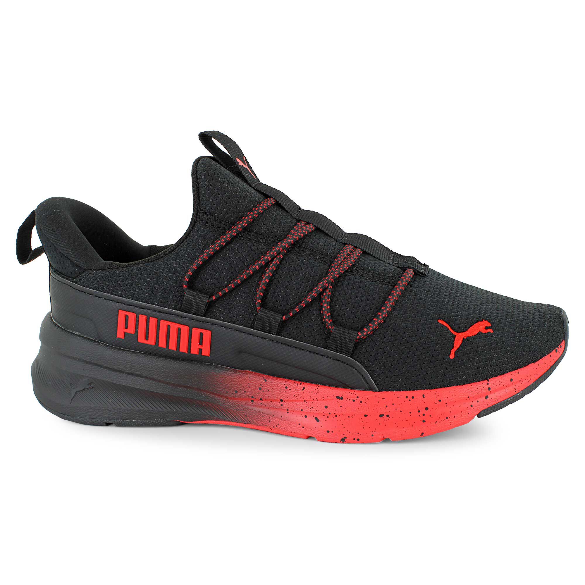 PUMA One4All Right Side View