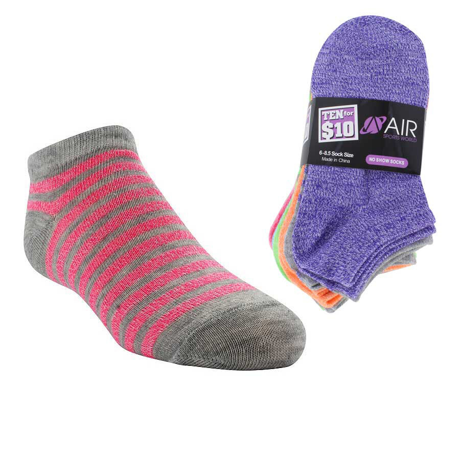 Girls' Air Sports World Striped And Marled Side View And Pack