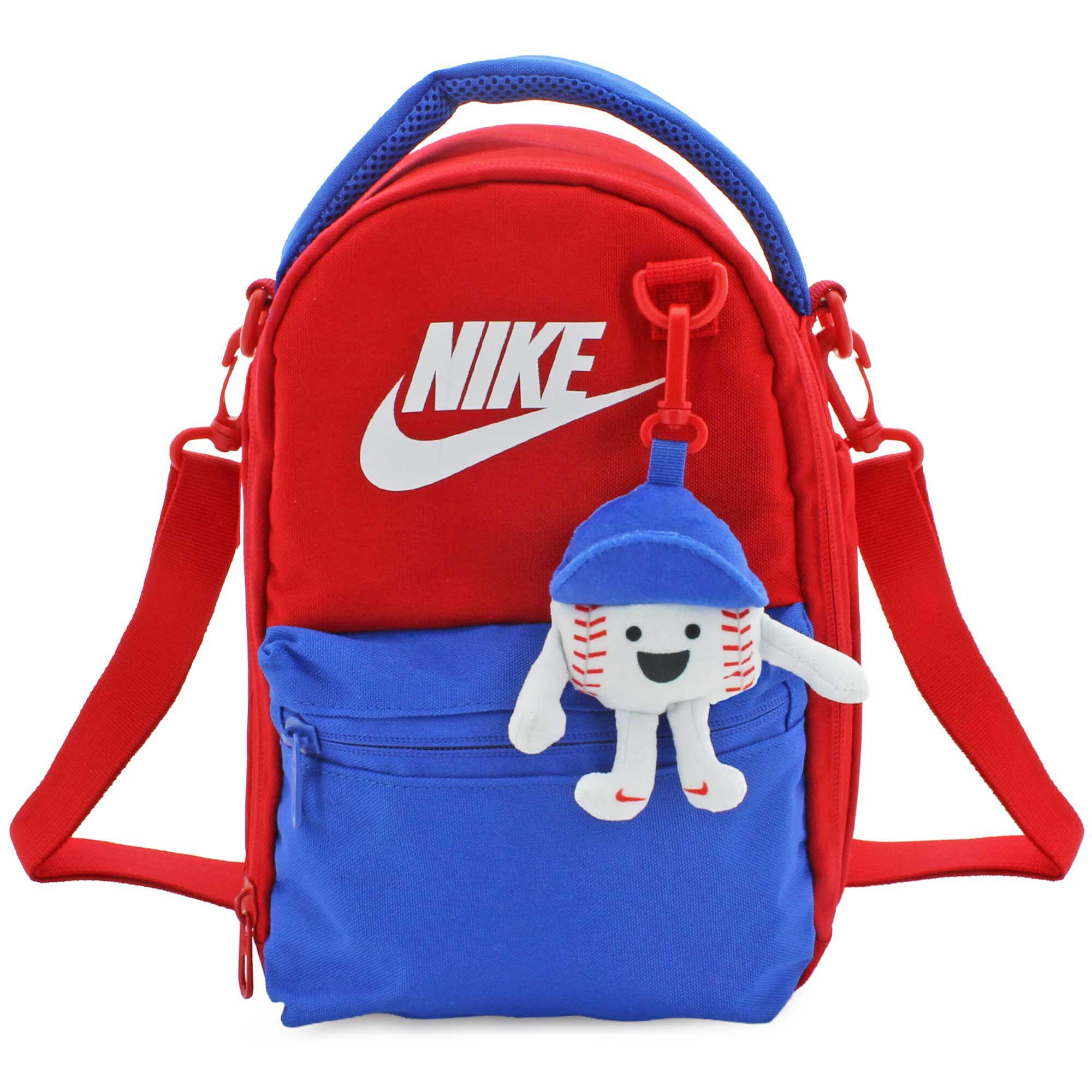Nike Lunch Buddies With Baseball-Themed Clip-On Front View