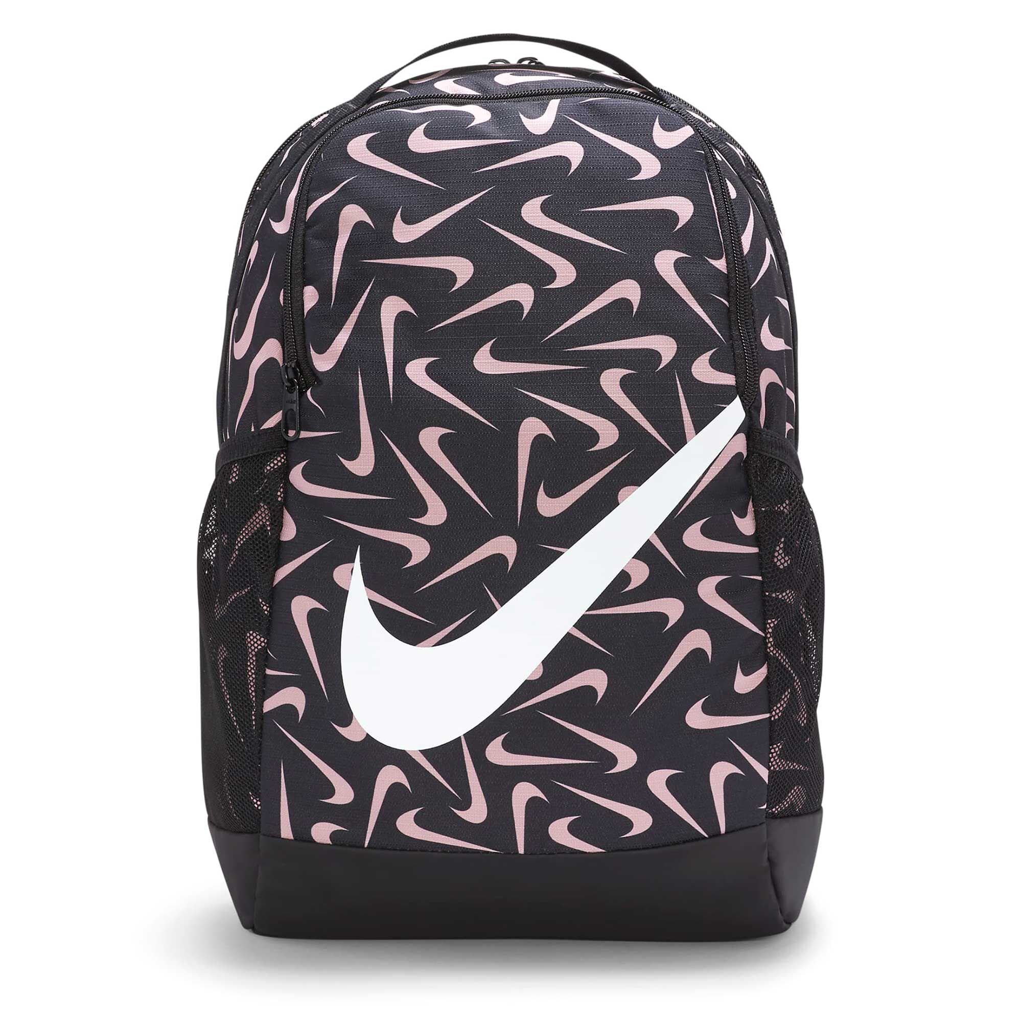 nike backpack shoe dept