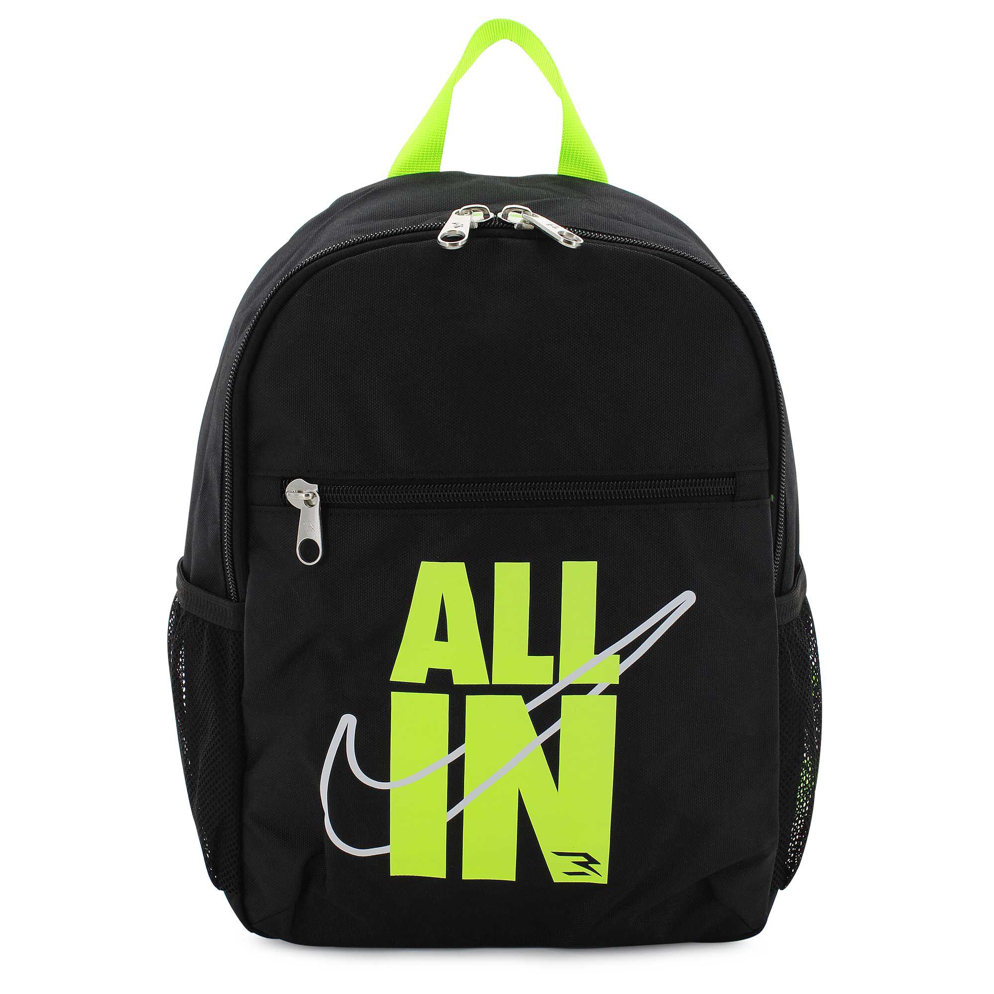 Shoe show hot sale nike backpacks