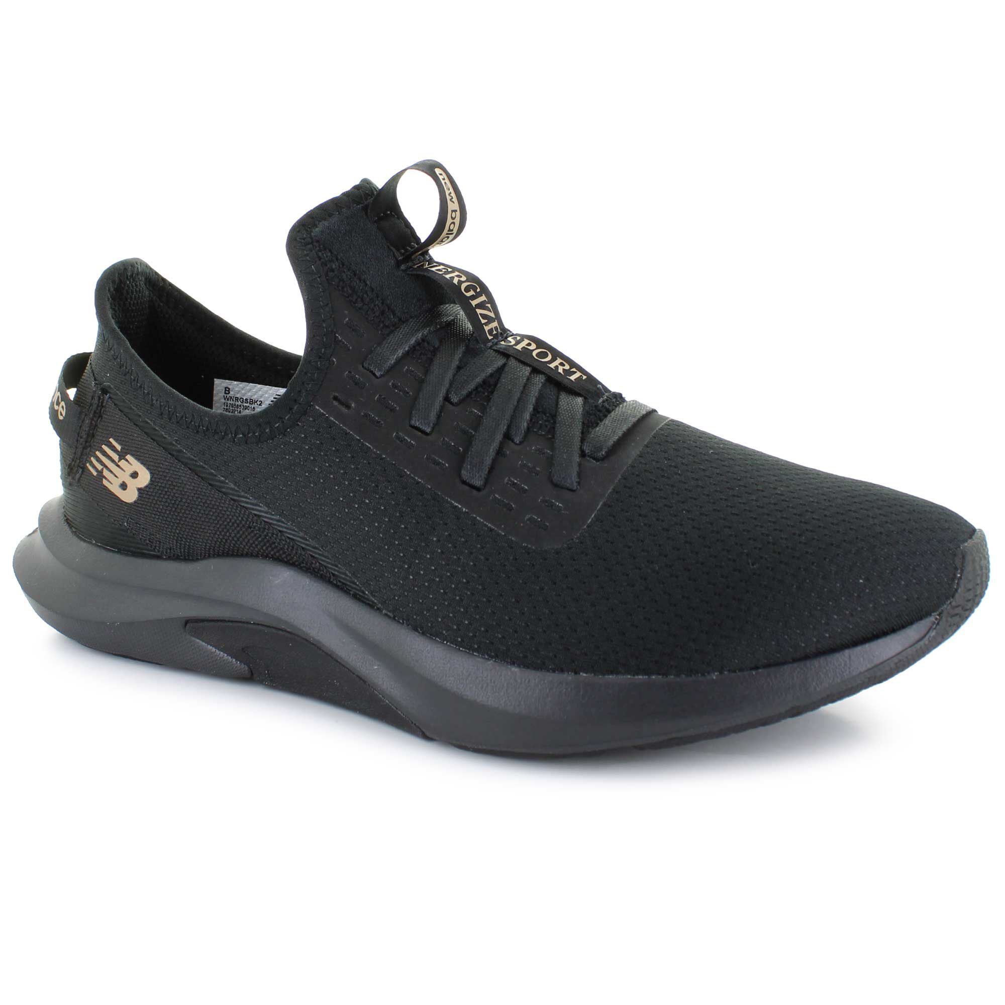 New balance men's plush 2.0 sandal hotsell