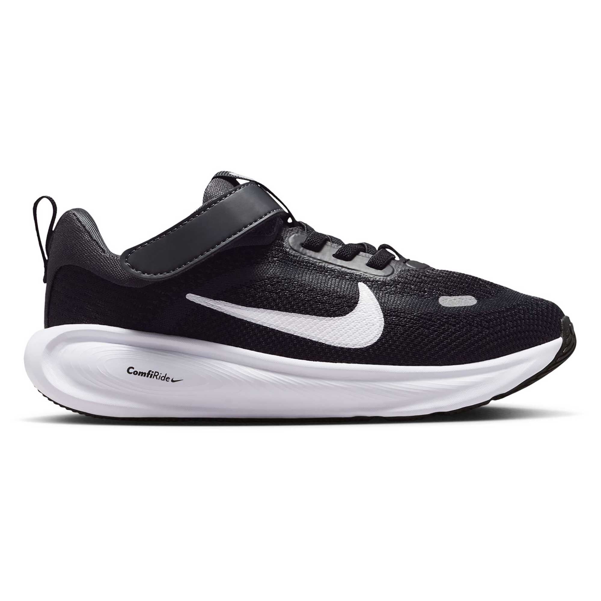 Nike Stellar Ride Right Side View