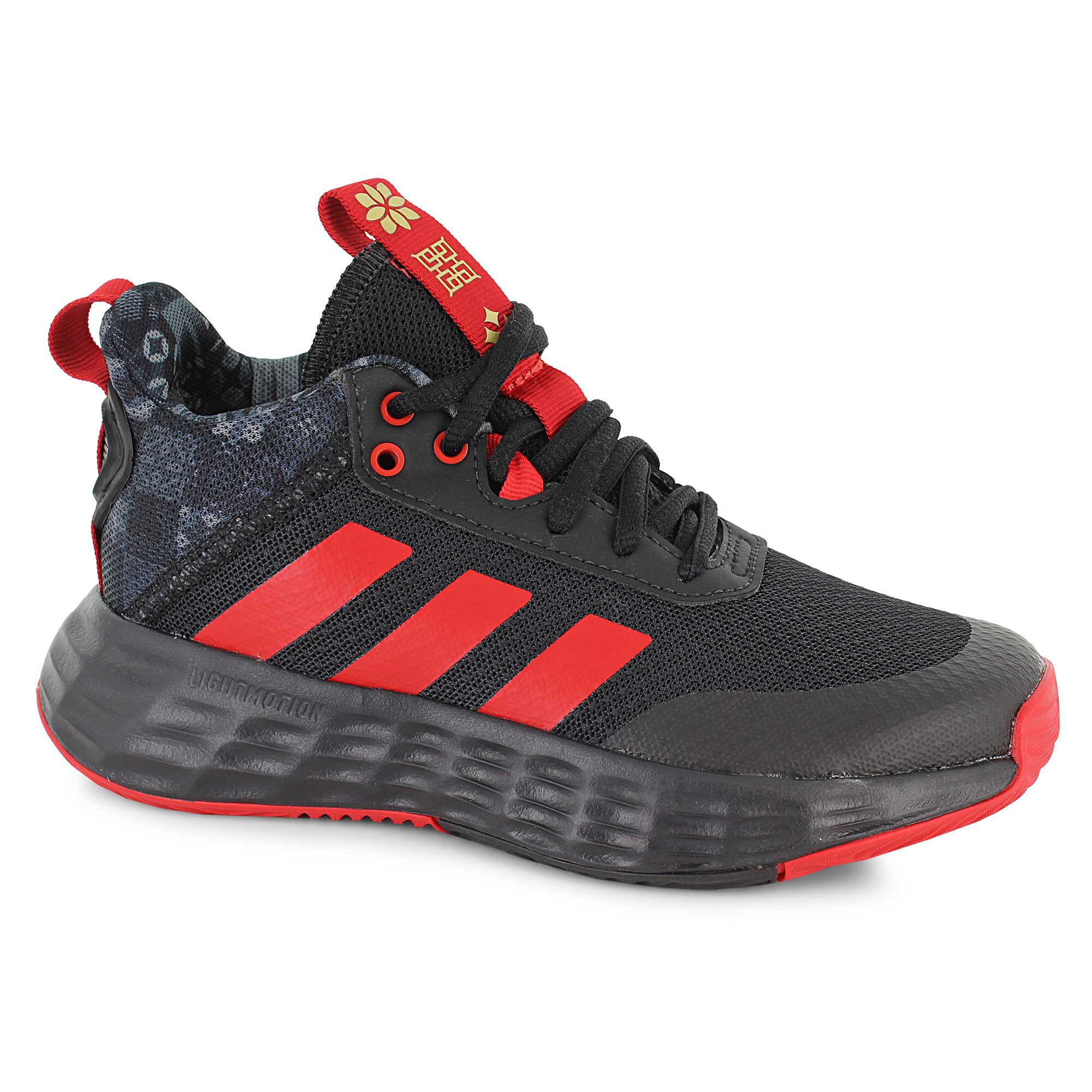 adidas | Shop Now at SHOE SHOW MEGA