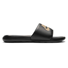  Nike Victori One Right Side View