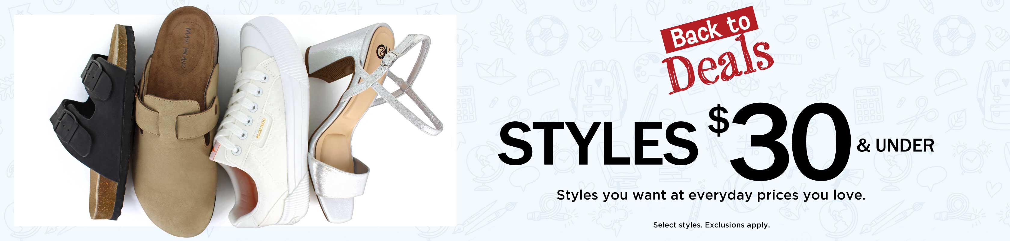 shoe dept nike sneakers