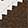  Carter's Ernist, Brown, swatch