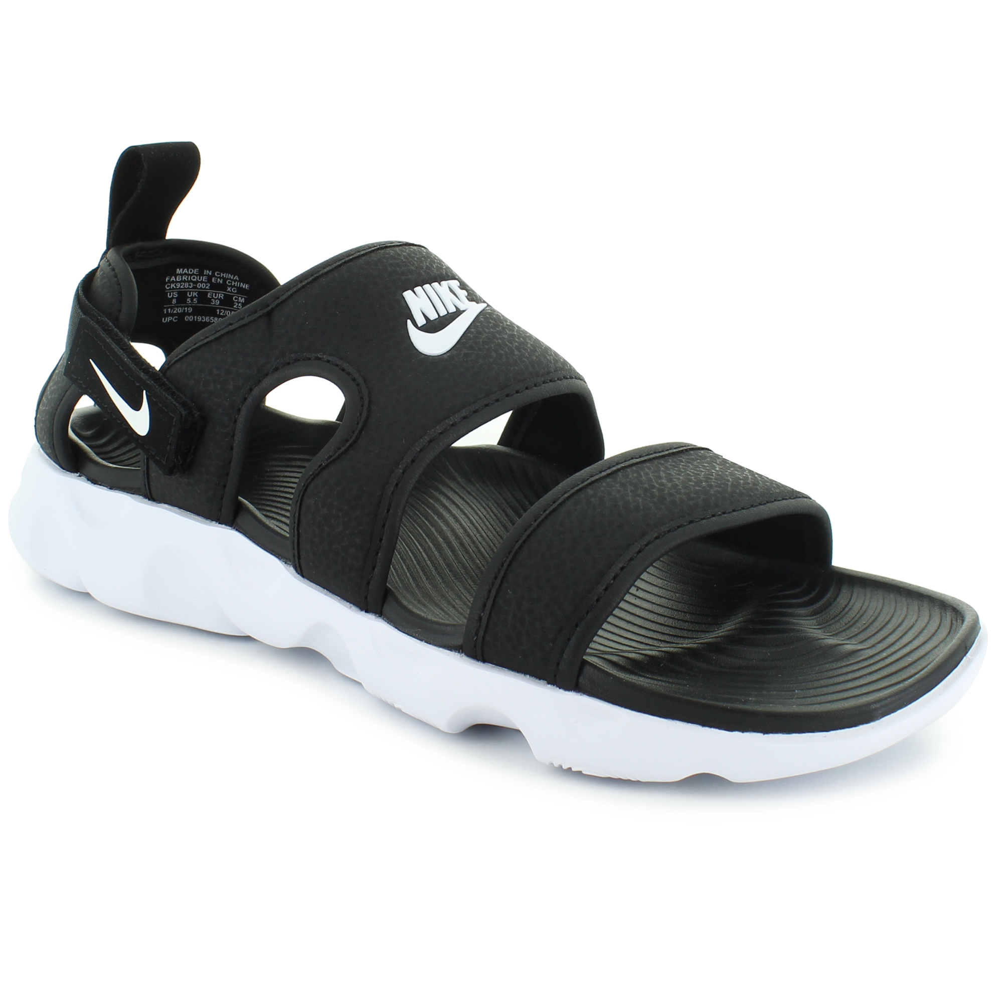 nike owaysis