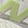 Beige/Lime