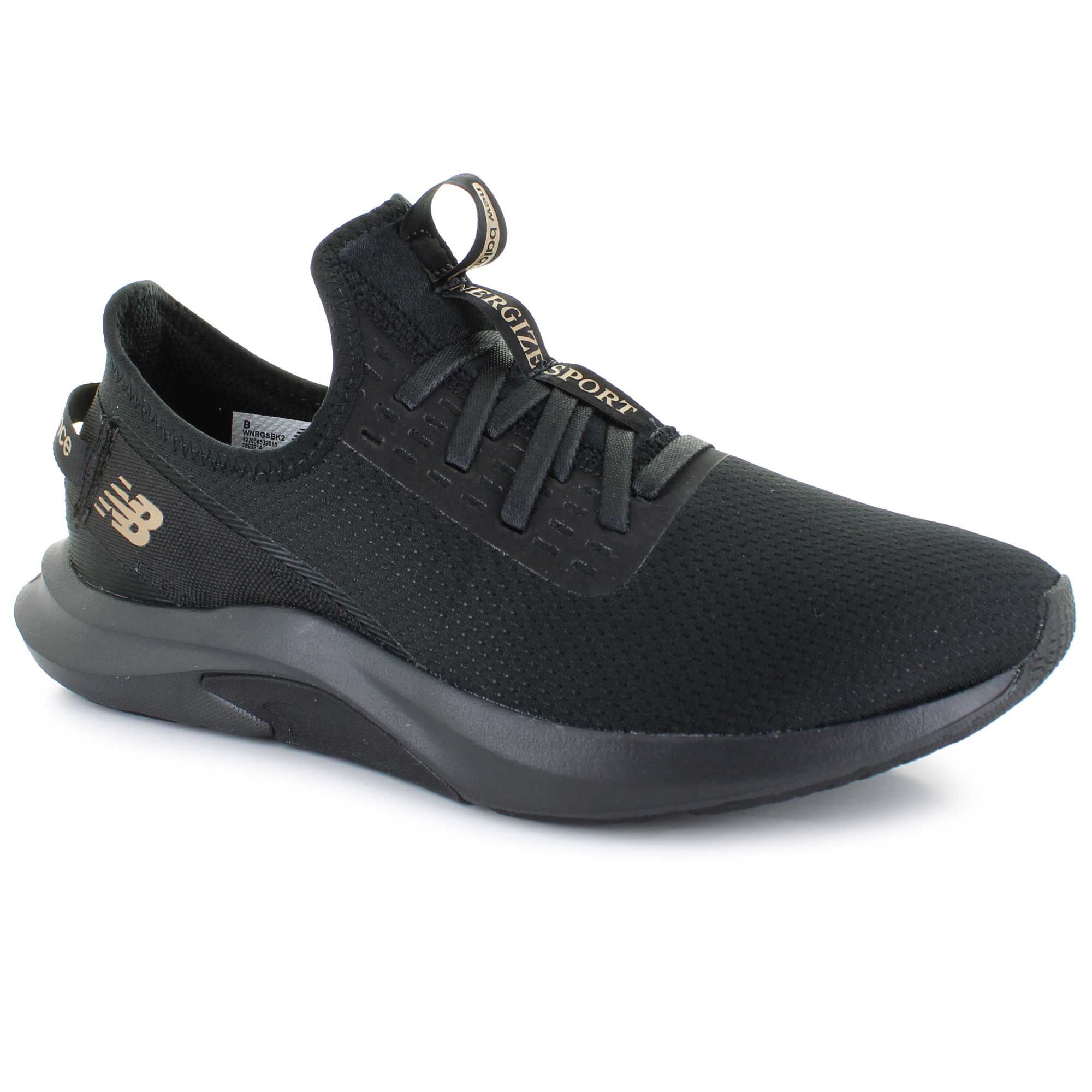 Shoe dept new balance outlet