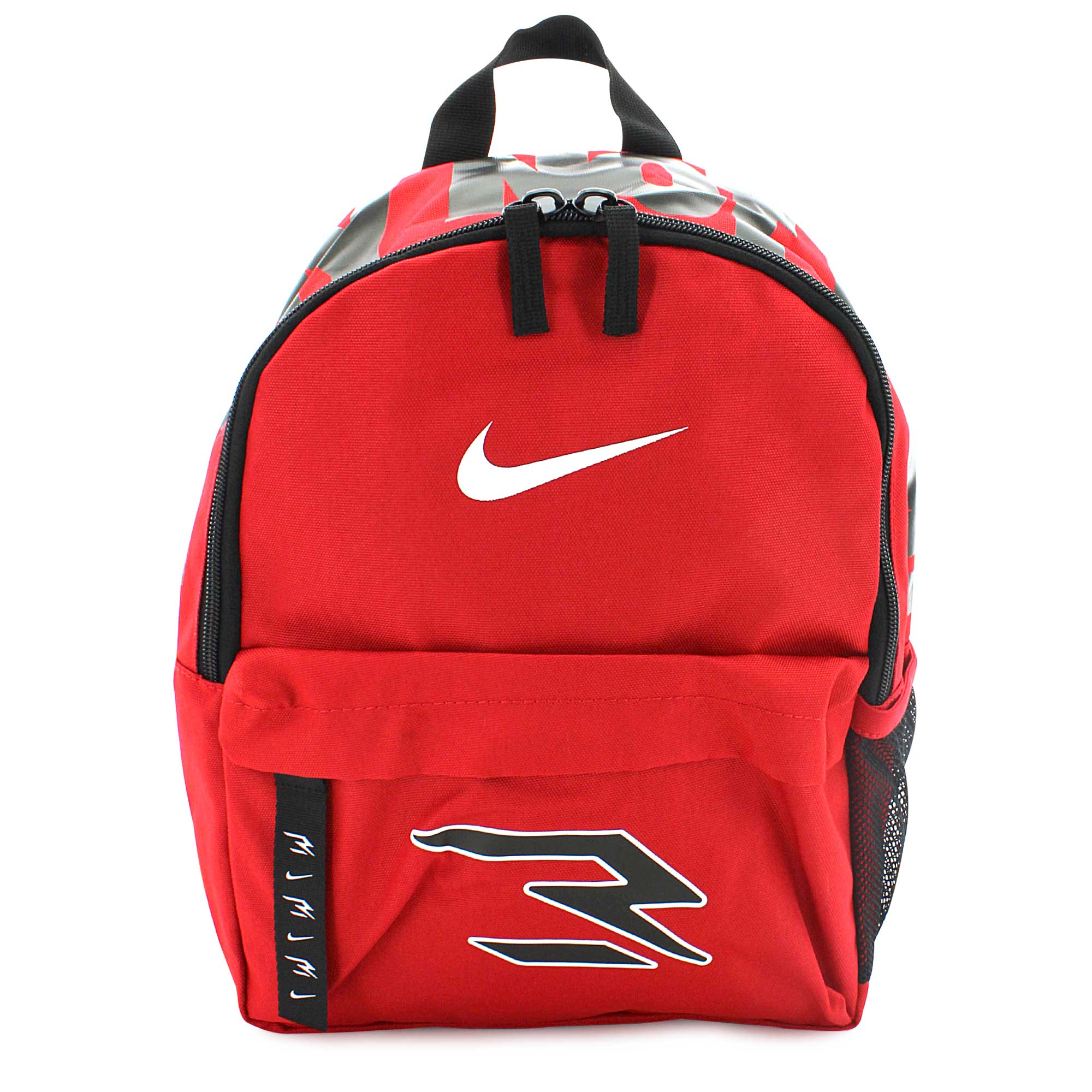 shoe dept nike backpacks