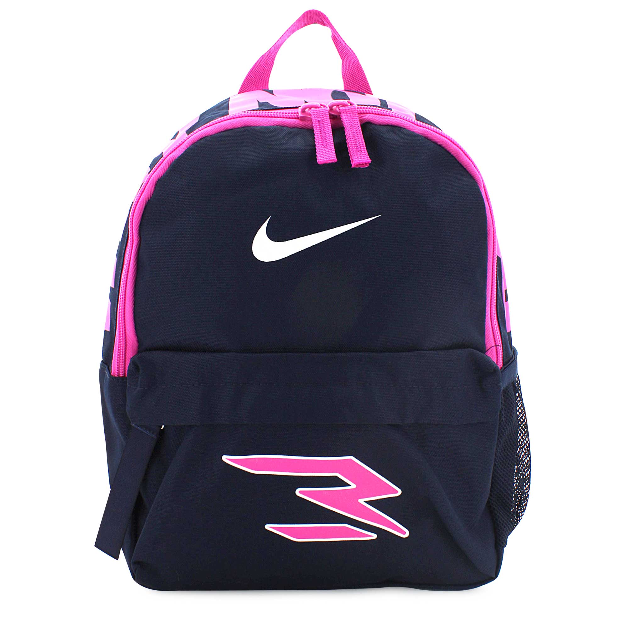 shoe dept nike backpacks