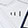  New Balance MX608, White, swatch