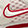 Uniform Shoes Nike V5 RNR, Bone/Red, swatch